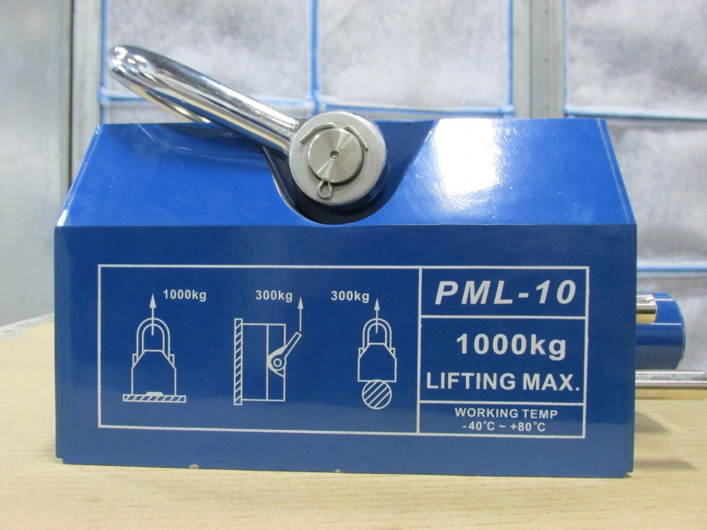 Permanent Magnetic Lifters